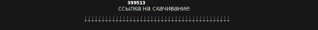 online casino