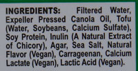 Vegan Gourmet ingredients