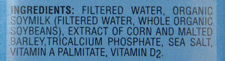 low fat soy milk ingredients low fat soy milk ingredients
